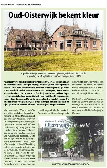 artikel nieuwsklok